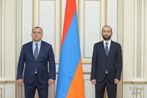 ԱԺ