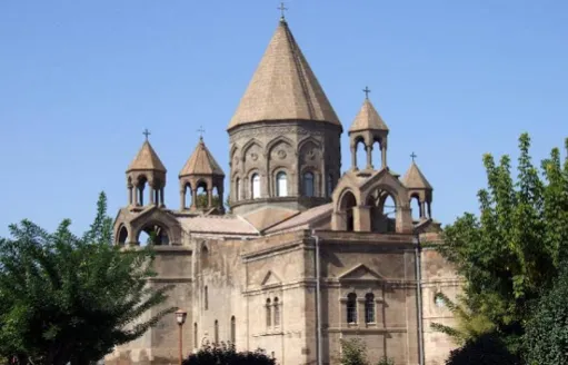 հասարակական