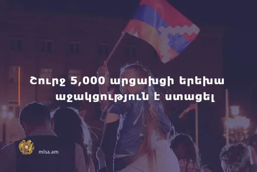 նկար