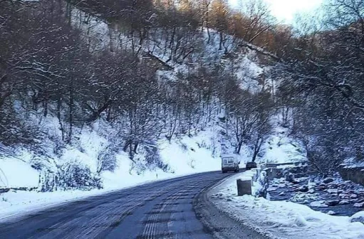 ճանապարհ