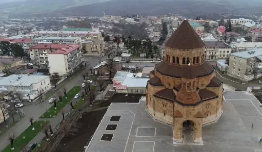 Արցախ