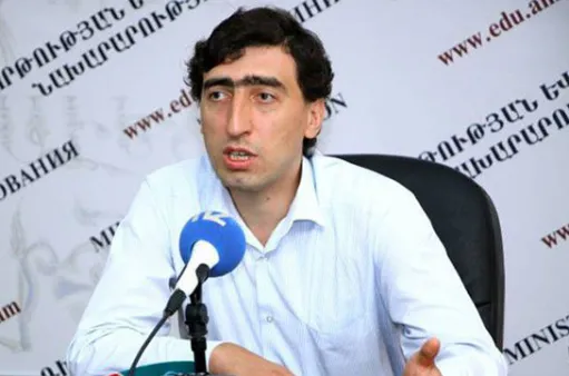 գոգյան