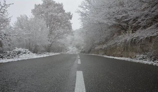 ճանապարհ