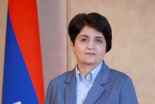 Լուսինե Ավանեսյան