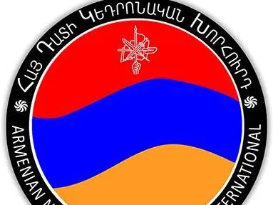 հասարակական