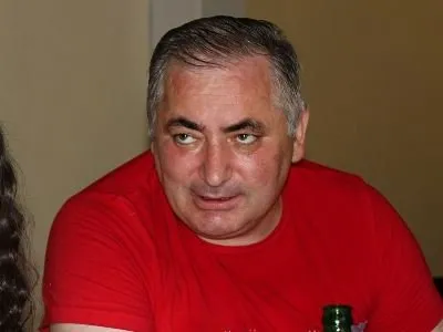 հասարակական