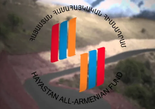 հիմնադրամ 