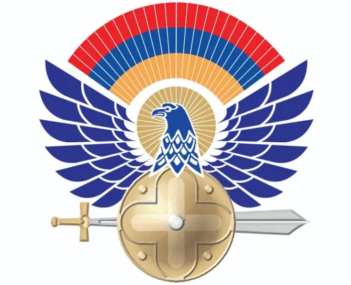 ԶՈւ