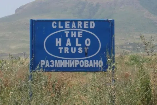 հելո