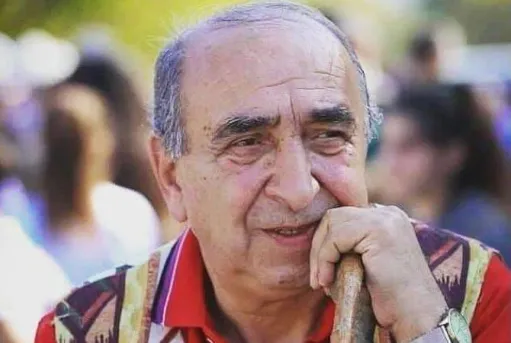 հասարակական