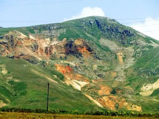 Ամուլսար