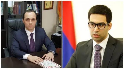 կոլաժ