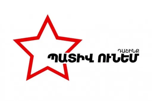 նկար