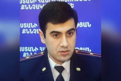 Արեն Մնացականյան