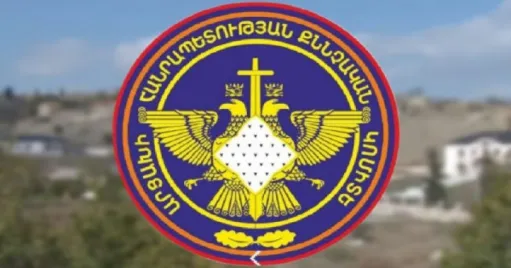 նկար