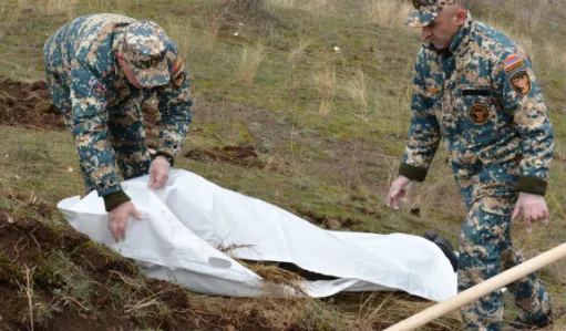 Հասարակական