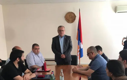 Հասարակական