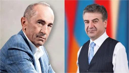 կոլաժ