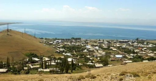 Հասարակական