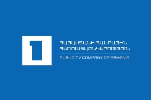 Ընտրություններ