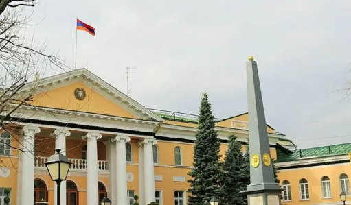 դեսպանություն