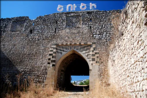 Տարածաշրջան