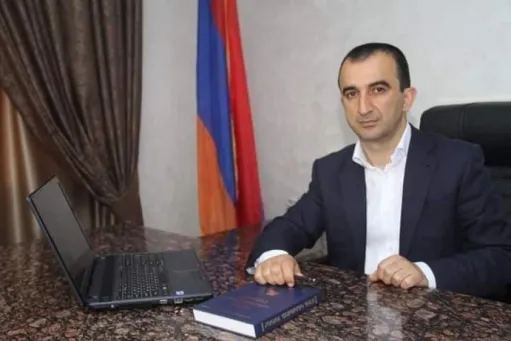 Մեղրի