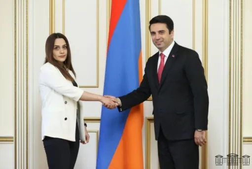 Ալենմ 