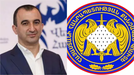 կոլաժ