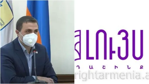 կոլաժ