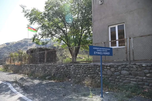 միջադեպ