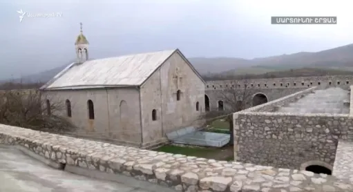 Ամարաս