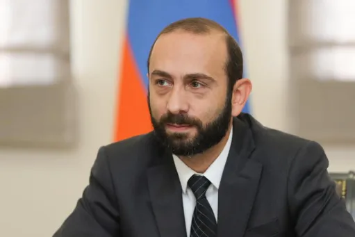 Միրզոյան