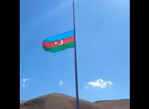 ազ. դրոշ