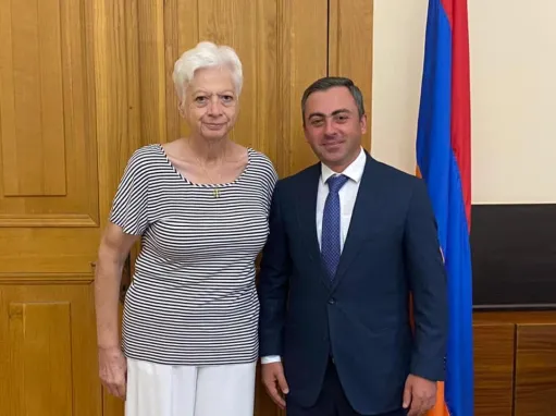 Արցախ