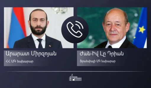 նկար