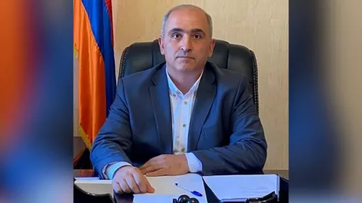 Հասարակական