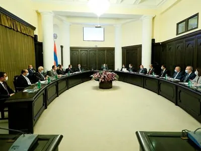 Հասարակական