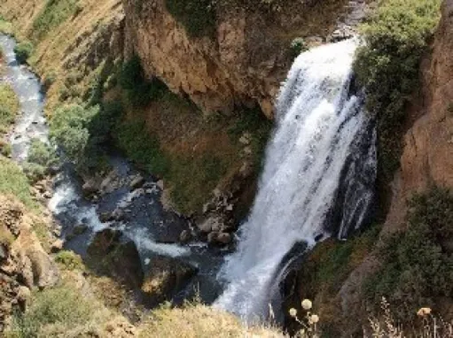 գետ դի