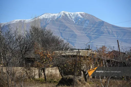 իշխանասար