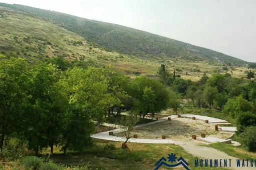 Հասարակական