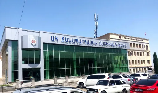 նկար