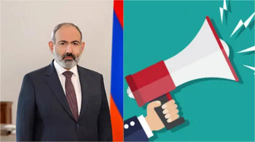 կոլաժ