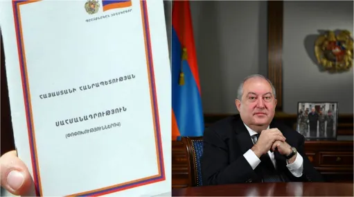 կոլաժ