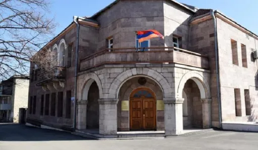 ԱԳՆ