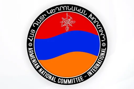 Հասարակական