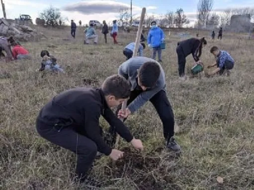 Հասարակական