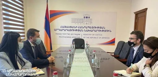 Անդրեասյան