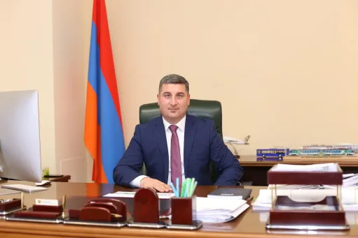 սանոսյան