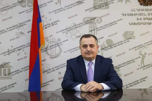 տռռեգտեռգ